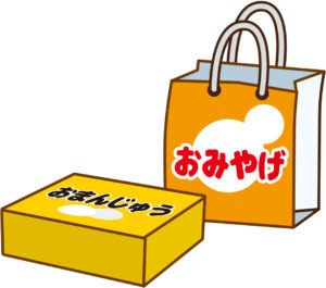 保存版 幹事さんお役立ち情報 社員旅行のお土産を選ぶポイント